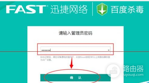 如何查询无线路由器lan端口ip地址(如何查看连接到的路由器的IP地址)