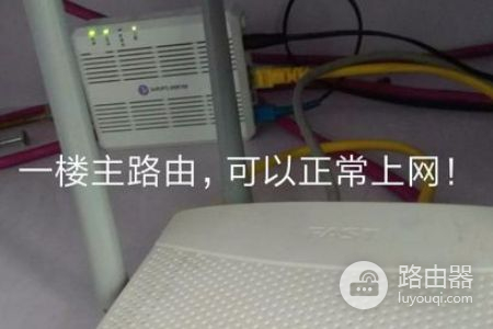 多个路由器如何用同一个SSID名称(两个路由器一个网怎么使用)