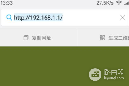 多个路由器如何用同一个SSID名称(两个路由器一个网怎么使用)