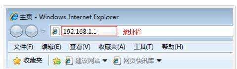 怎么更改路由器登陆密码(怎么修改自家的路由器密码)