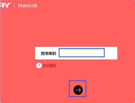 怎么删除路由器DHCP里的其他用户(通过路由器设置怎么删除掉蹭网用户)