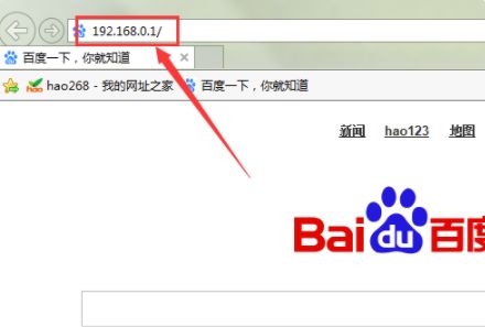 怎么删除路由器DHCP里的其他用户(通过路由器设置怎么删除掉蹭网用户)