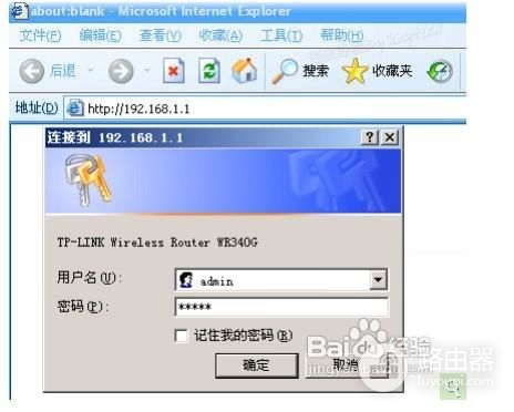 怎么联通两个不同网段的路由器(联通宽带怎么连接2个无线路由器)