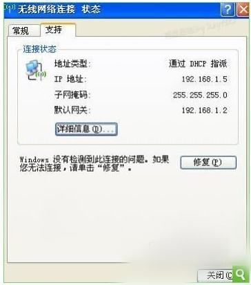 怎么联通两个不同网段的路由器(联通宽带怎么连接2个无线路由器)