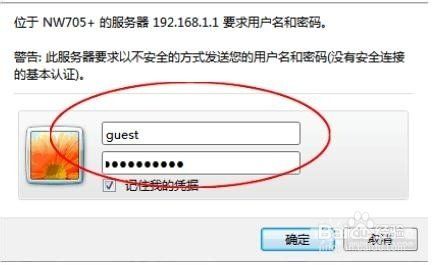 电信路由器怎么设置wifi(电信无线路由器怎么设置wifi)