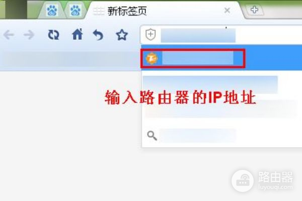 路由器管理员密码是多少(怎么查看路由器管理员密码)