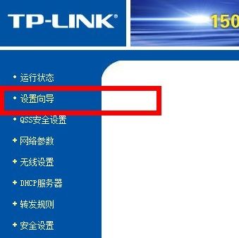 光猫如何连接路由器(网线路由器猫怎么连接)