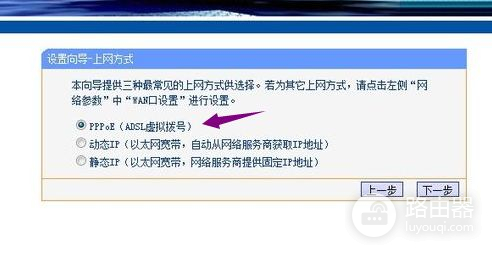 光猫如何连接路由器(网线路由器猫怎么连接)