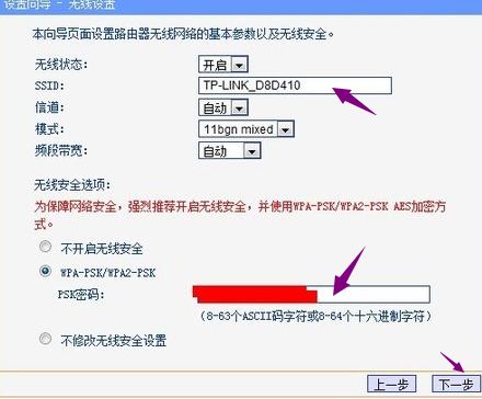 光猫如何连接路由器(网线路由器猫怎么连接)