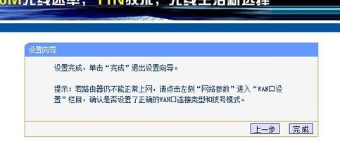 光猫如何连接路由器(网线路由器猫怎么连接)