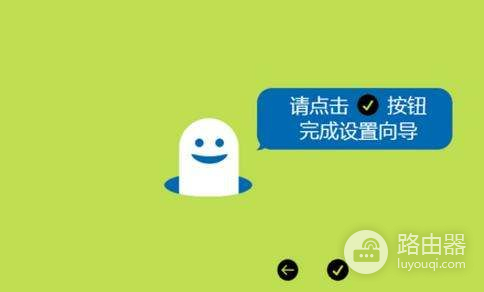 新装宽带怎么设置路由器(家里宽带怎么装路由器)