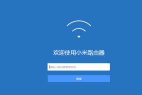 小米路由器青春版怎么恢复出厂(小米路由器青春版怎么恢复出厂设置)