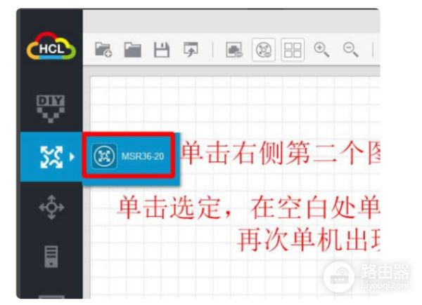 H3C路由器远程登陆命令(怎样远程控制路由器)