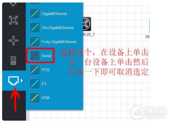 H3C路由器远程登陆命令(怎样远程控制路由器)