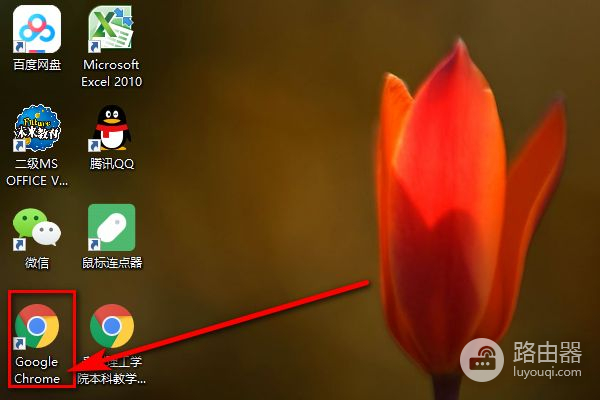 华为路由器上传速度怎么设置(华为路由器怎么连接)