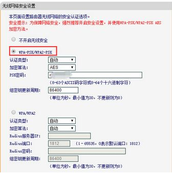 360上怎样修改路由器登录密码(如何设置360路由器密码)