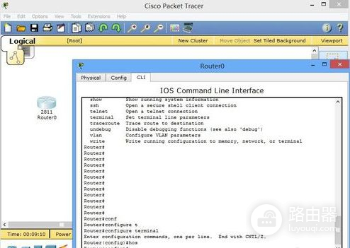 cisco路由器系统时间应该怎么修改(cisco路由器时间怎么设置)