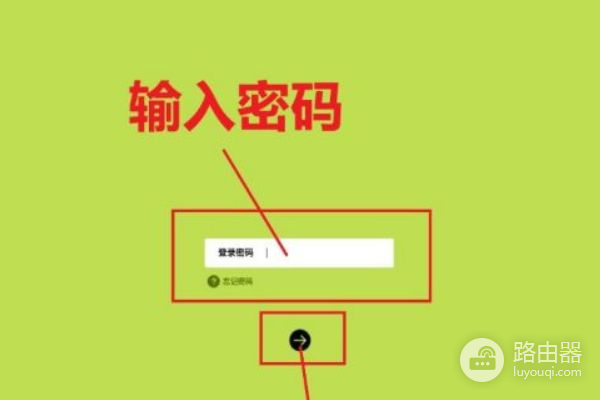 更换路由器后如何设置才能上网(换了新路由器之后怎么设置WiFi)