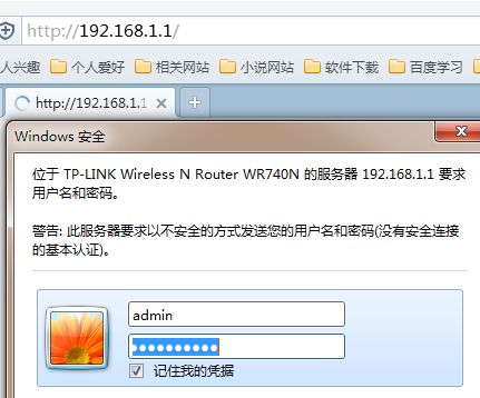 一个路由器连多个wifi怎么接(一个宽带账号怎样接两个wifi路由器)