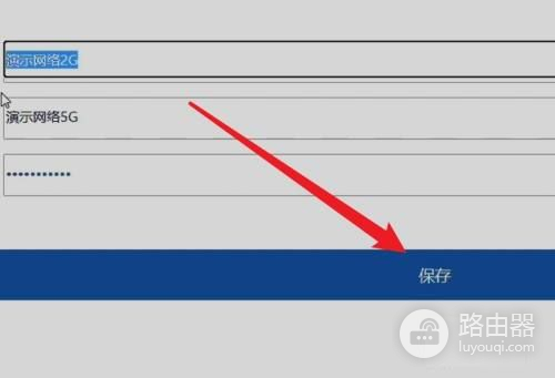 路由器重置后怎么恢复上网(路由器隐藏了怎么恢复)