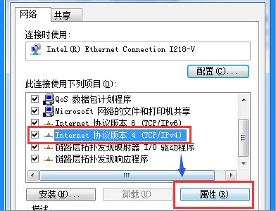 华为路由器的ip地址是多少(华为路由器如何改ip地址)
