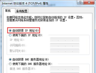 华为路由器的ip地址是多少(华为路由器如何改ip地址)