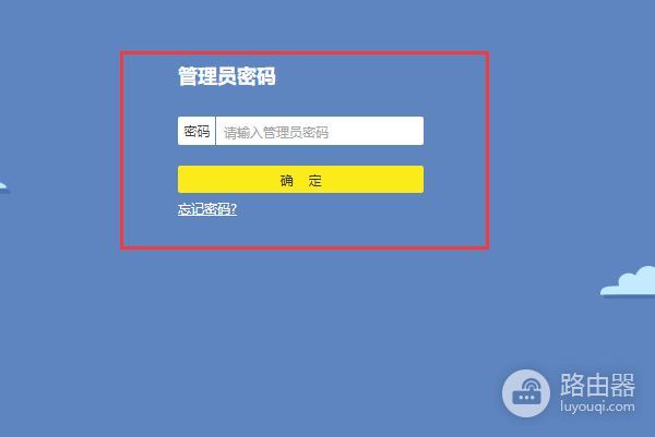 电信光猫怎么连接无线路由器不能上网(中国联通光纤猫连接路由器无法上网怎么办)