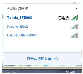 无线路由器无法连接外网怎么办(路由器无法连接外网是怎么回事)