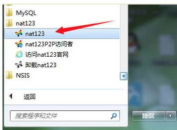 无线路由器无法连接外网怎么办(路由器无法连接外网是怎么回事)