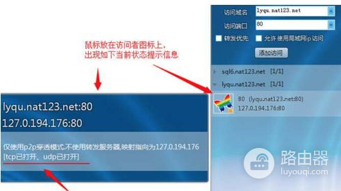 无线路由器无法连接外网怎么办(路由器无法连接外网是怎么回事)