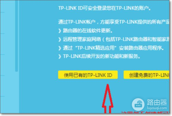 如何设置移动光纤连接无线路由器(光纤收发器如何连接路由器)