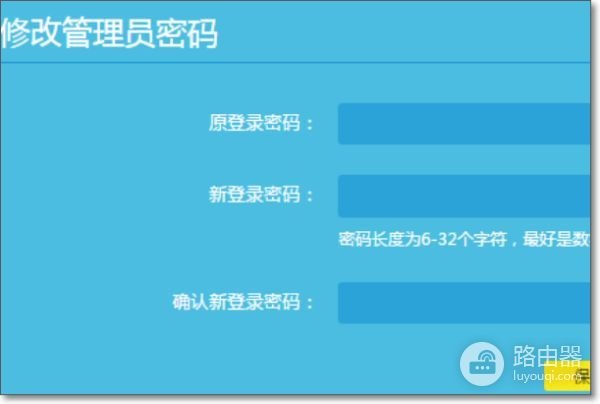 如何设置移动光纤连接无线路由器(光纤收发器如何连接路由器)