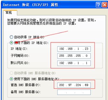 路由器密码怎么设置(如何设置自己路由器密码)