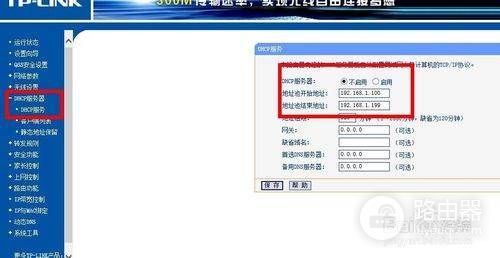 k3路由怎么设置ap(阿尔法k3路由器怎么用)