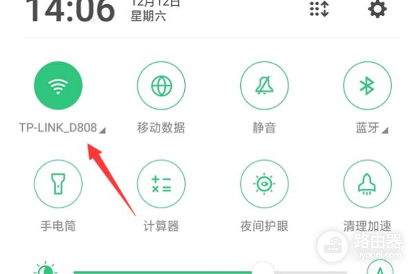 路由器怎么关闭5G的WIFI信号(败家之眼路由器怎么关闭5G)