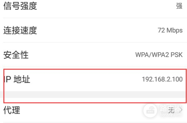 路由器怎么关闭5G的WIFI信号(败家之眼路由器怎么关闭5G)