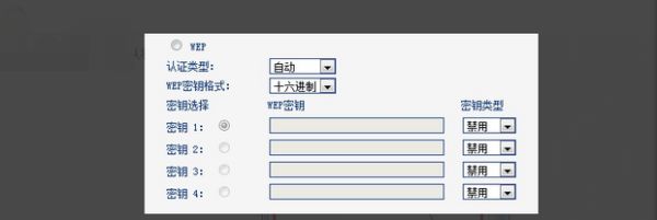 路由器登陆的账号和密码是什么(设置路由器网页的登陆账号和密码是什么)