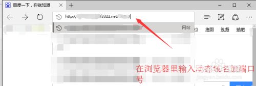 如何远程访问二级路由器下面的铁威马NAS(路由器怎么远程登录)