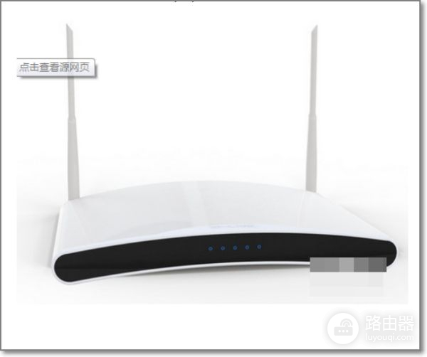 路由器安装步骤(怎样安装路由器详细步骤)