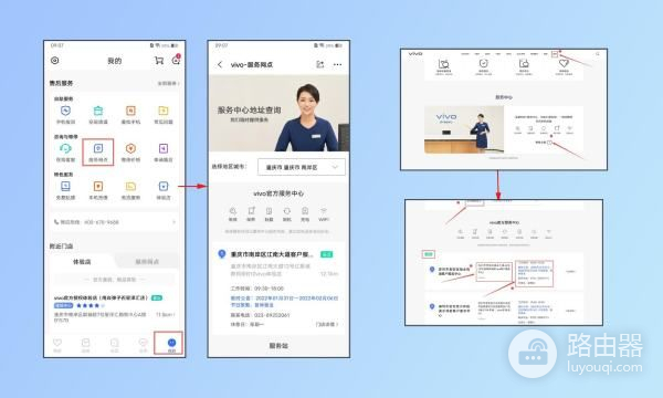 重置wifi路由器的步骤(手机怎么重置wifi设置)