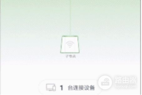 海康威视路由器wifi设置方法(用二级路由器如何设置海康威视)