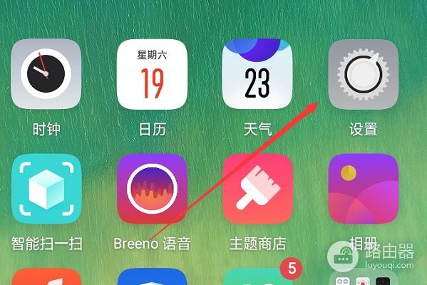 如何安装斐讯无线路由器(路由器用手机怎么安装)