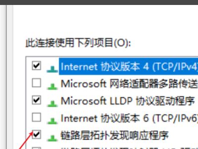 怎样把路由器设置成IPv6(路由器配置ipv6应该怎么设置)