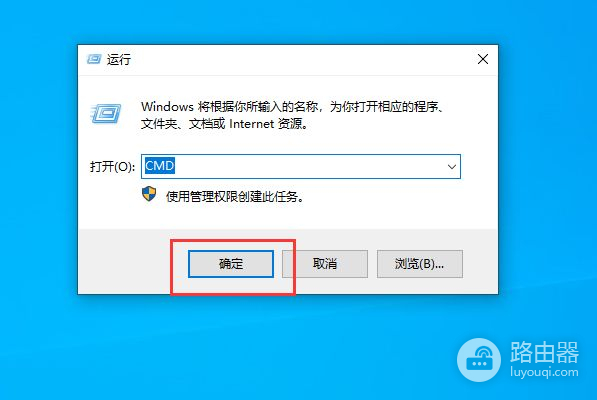 手机怎么进入小米路由器后台管理(怎么登陆WiFi后台)