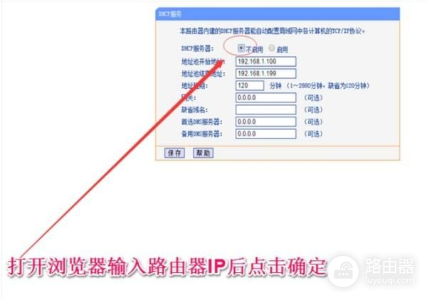 路由器怎么和猫及电脑连接(无线路由器和猫怎么与电脑连接)