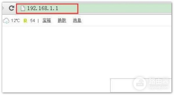 怎么查看路由器wifi是否被盗用(如何查看自己家的wifi是否被盗用)