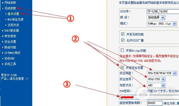 房东的软路由怎么接无线路由器(有线路由器接无线路由器怎么设置)