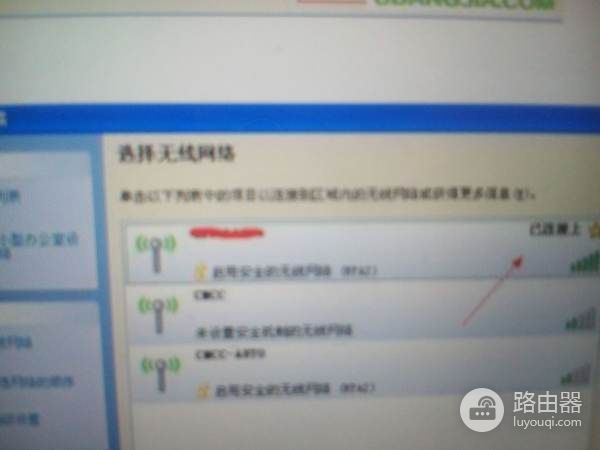 怎么把自己电脑上的无线网卡变成无线路由器(USB无线网卡如何设置成无线路由器)