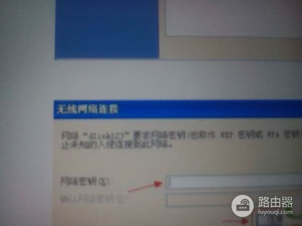 怎么把自己电脑上的无线网卡变成无线路由器(USB无线网卡如何设置成无线路由器)