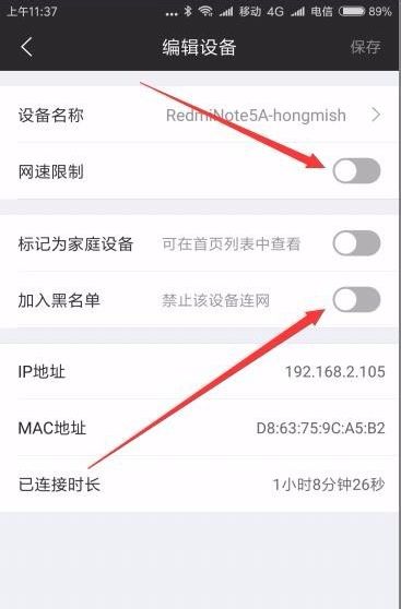 腾达无线路由器怎么设置wifi最快(路由器怎么设置网速才能快)